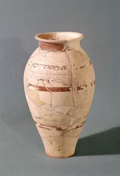 Vase, 4.-3. århundre f.Kr. (keramikk)